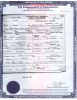 Mary Louise McCarthy Birth Certificate